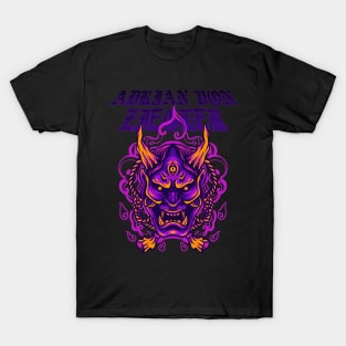 Adrian Von Ziegler T-Shirt